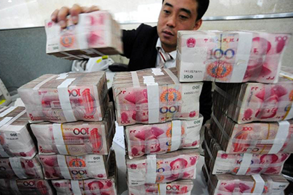 浦发信用卡欠款能否办理挂失？